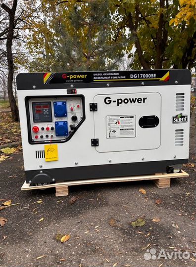 Генератор дизельный 14 kW G-power однофазный DG170