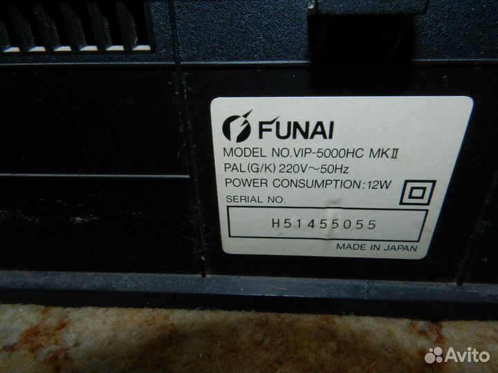 Видеомагнитофон Funai VIP- 5000 NC