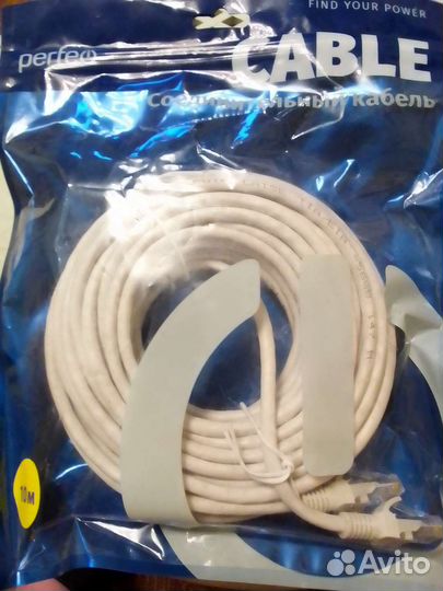 Кабель дляWI FI интернета 10м