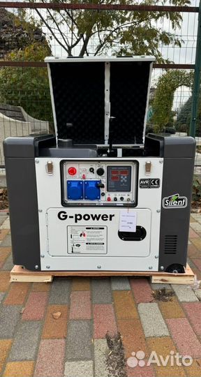 Дизельная элекетростанция 10 кВтg-power однофазный