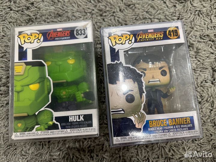 Funko pop avengers
