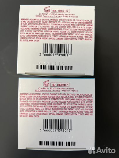 Крем дневной для лица clarins spf15