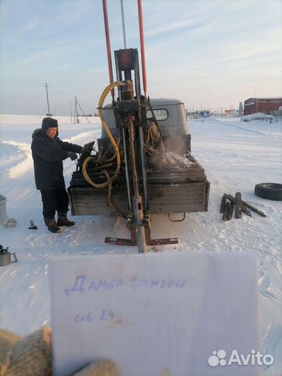 Инженерные изыскания