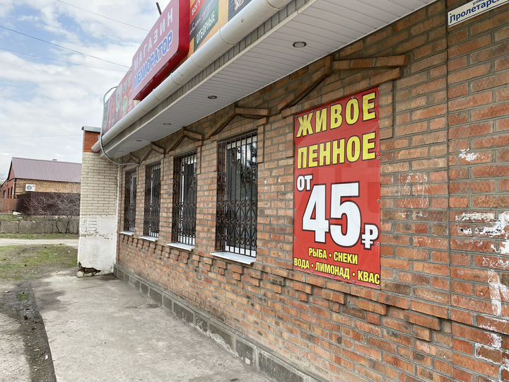 Торговая площадь от 50 до 200 м²