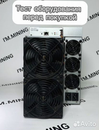 Асик Antminer S19 86tн б/у