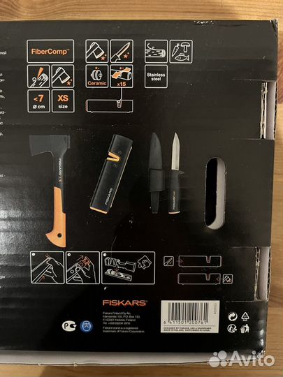 Топор Fiskars X7 Fireplace set (набор 3в1)