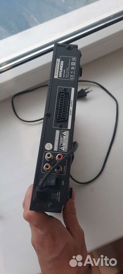 DVD плеер Hyundai