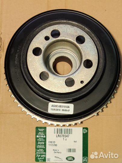 Шкив коленчатого вала Land Rover Jaguar LR078547