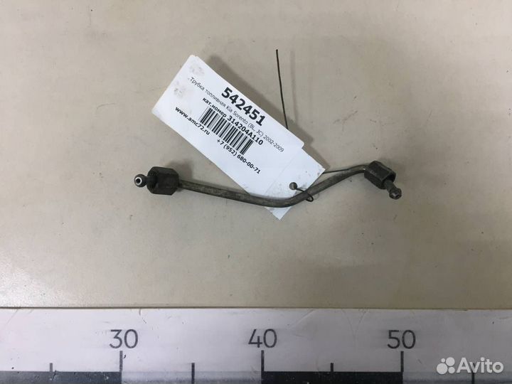 Трубка топливная Kia Sorento BL, JC 2002-2009