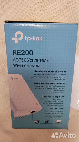 Репитер TP-Link AC750 RE200 усилитель WiFi сигнала