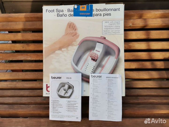 Гидромассажная ванна для ног FB 25