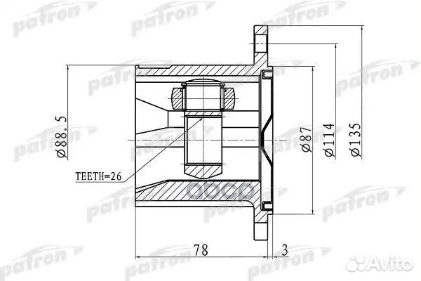 ШРУС внутренний правый 26x87 nissan X-trail T30