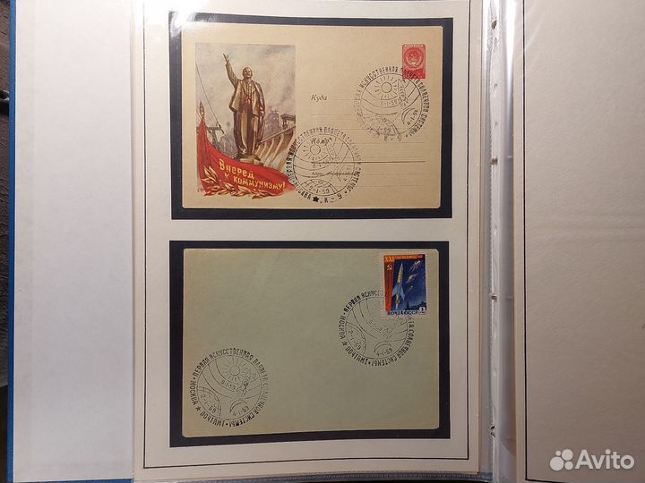 Конверты первого дня спецгашение с 1958г