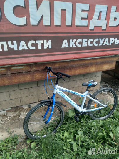 Велосипед forward titan 2.0