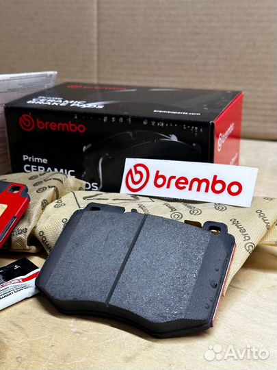 Колодки тормозные передние Brembo P50120