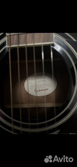 Акустическая гитара