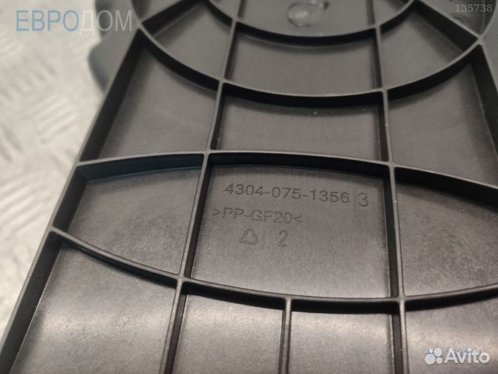 Сабвуфер BMW G08 s1132834