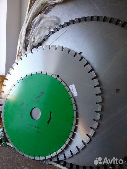 Алмазный диск