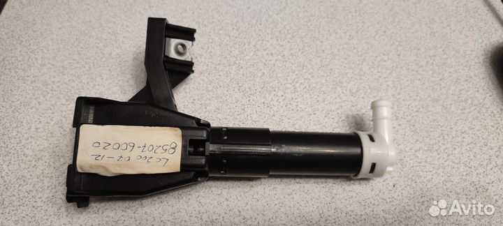 Омыватель фары Land Cruiser 200