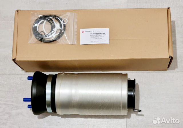 Пневмобаллон Дискавери 3 передний