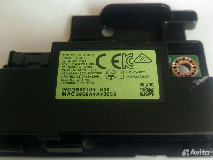 Widt30Q BN59-01174D