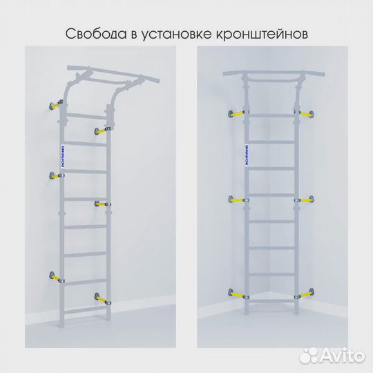 Шведская стенка Romana Next pastel