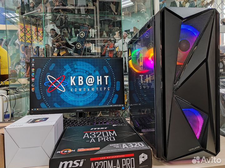 Новый игровой компьютер "Сплинтер" на гарантии в Магнитогорске, цена 57 ...