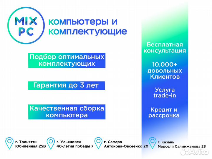 Оперативная память DDR4 SO-dimm 8Gb 3200MHz adata