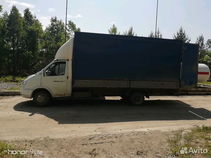 Грузоперевозки