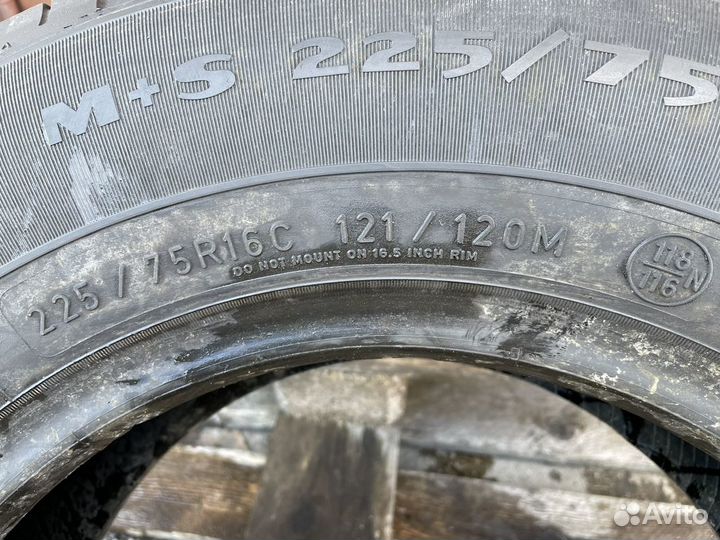 Fulda Conveo Trans 225/75 R16C