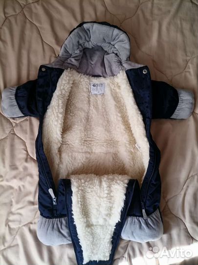 Зимний комбинезон