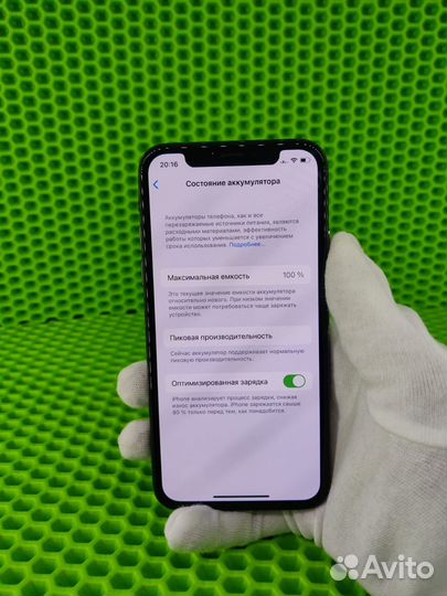 iPhone xs 64 gb
