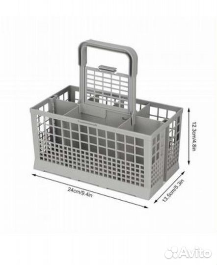 Корзина для посудомойки