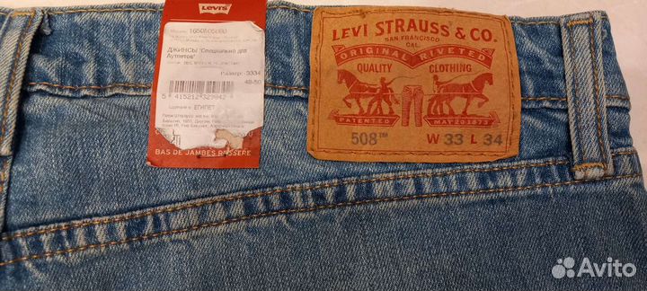 Джинсы Levis 508