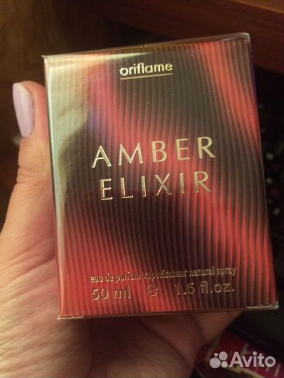 Парфюмерная вода Amber elixir