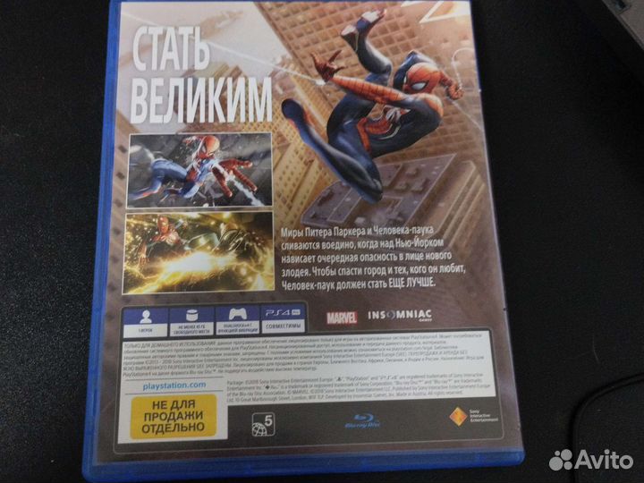 PS 4 человек паук
