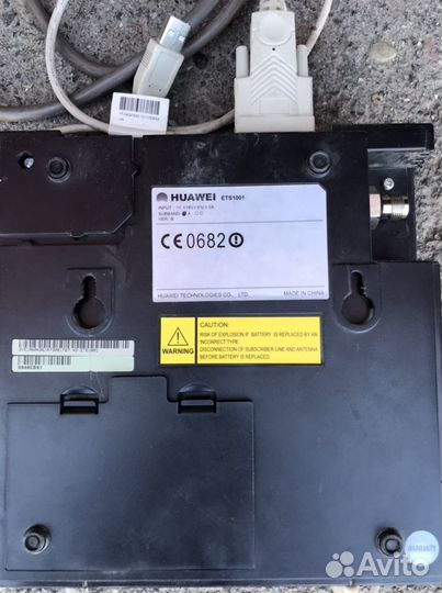 Cdma Huawei ETS-1001