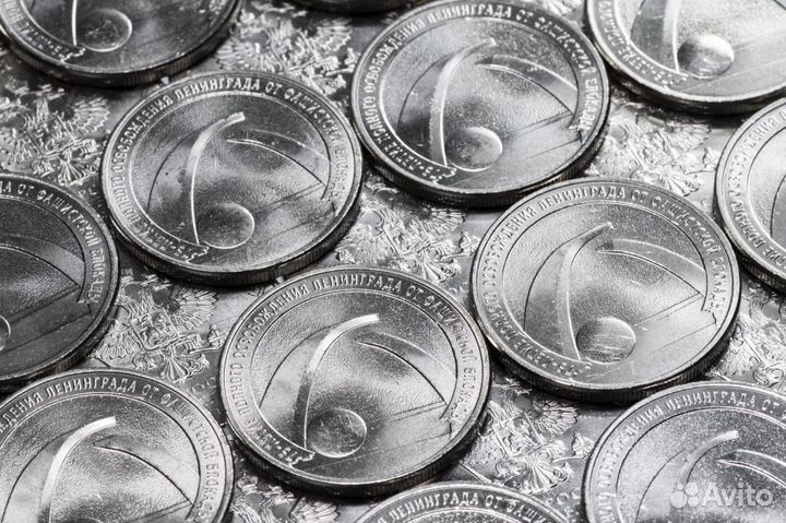 25р Конституция и блокада Ленинграда