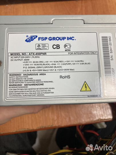 Процессор материнская плата болок питания и кулер