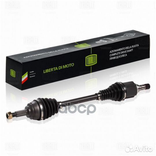 Привод для а/м Лада X-Ray (15) (дв. H4Mk/кпп R