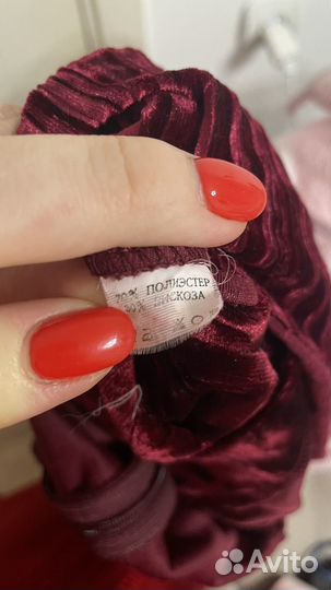 Платье золотой песок 44