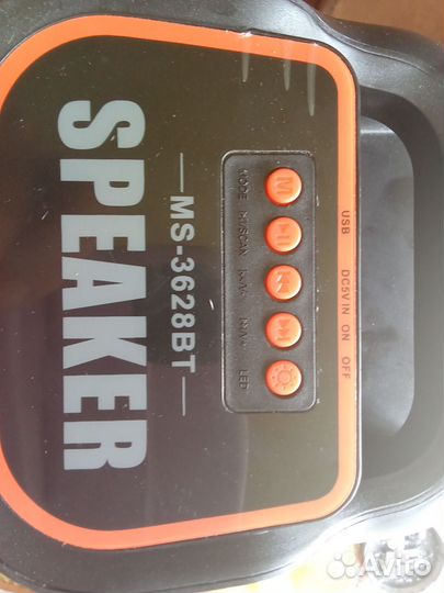 Speaker ms-3628вт