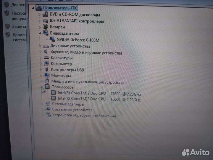 Ноутбук Compaq CQ61