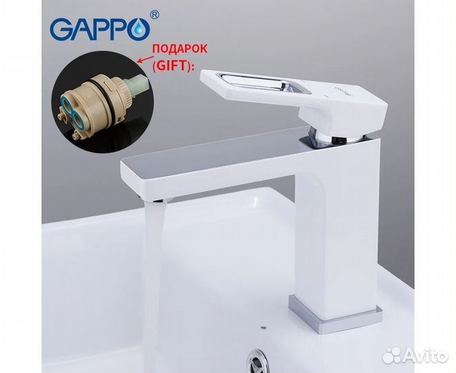 Смеситель для раковины gappo G1017-8