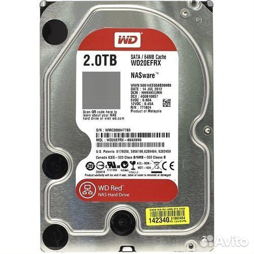 Жёсткий диск Western Digital Red 2 Tb NAS Edition