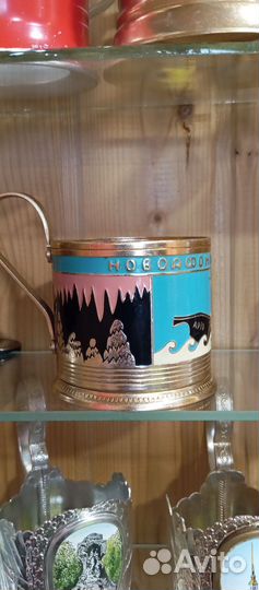 Подстаканники СССР