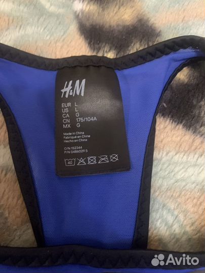 Спортивный топ H&M