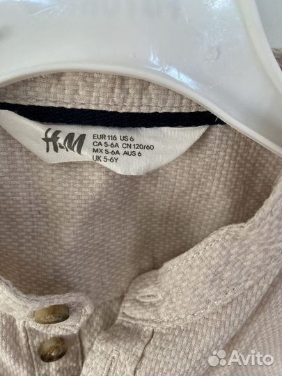 Рубашка для мальчика 122