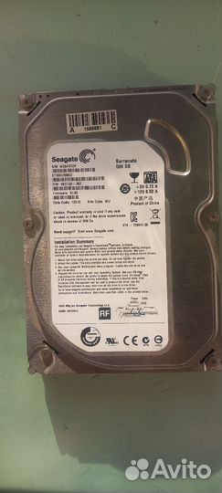 Жесткие диски 500GB (2.5) / (3.5)