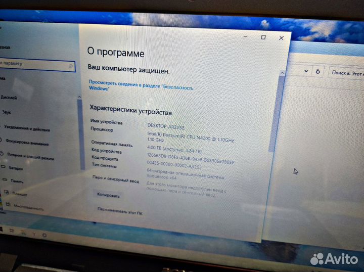 Ноутбук Acer A315-31-pogs